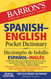Barron's Spanish-English Pocket Dictionary
