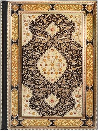 Rubaiyat Journal (Diary Notebook)