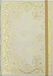Gilded Ivory Journal