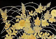 Autumn Grasses Note Cards