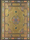 Ottoman Splendor Journal Ottoman Splendor Journal
