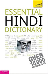 Essential Hindi Dictionary