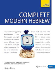 Teach Yourself Complete Modern Hebrew