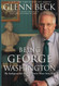 Being George Washington