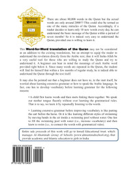The Glorious Quran Word-for-Word Translation to facilitate