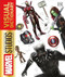 Marvel Studios Visual Dictionary