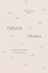Pakistan Desires