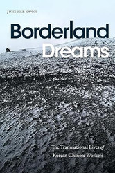 Borderland Dreams