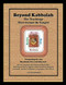 Beyond Kabbalah - The Teachings That Cannot Be Taught
