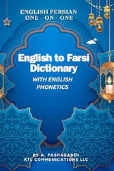 English to Farsi Dictionary with Phonetics