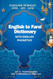 English to Farsi Dictionary with Phonetics