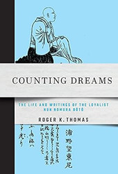 Counting Dreams