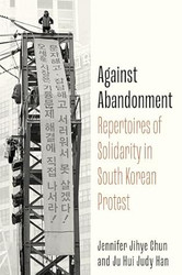 Against Abandonment