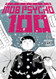Mob Psycho 100 Volume 14
