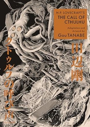 H.P. Lovecraft's The Call of Cthulhu Manga