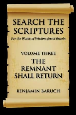 Search The Scriptures