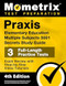 Praxis Elementary Education Multiple Subjects 5001 Secrets