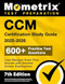 CCM Certification Study Guide 2025-2026 600+ Practice Test