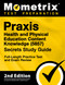 Praxis Health and Physical Education Content Knowledge 5857