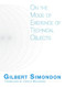On the Mode of Existence of Technical Objects
