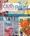 The Cloth Paper Scissors Book