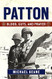 Patton: Blood Guts and Prayer