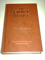 The Holy Bible