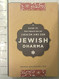 Jewish Dharma