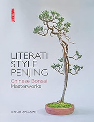 Literati Style Penjing