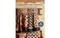 Kansas Troubles Quilters Cozy Quilts and Comforts