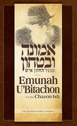 Emunah U'Bitachon