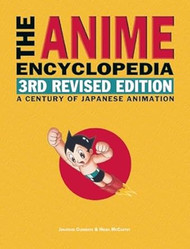 The Anime Encyclopedia 3rd