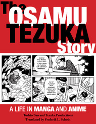 The Osamu Tezuka Story