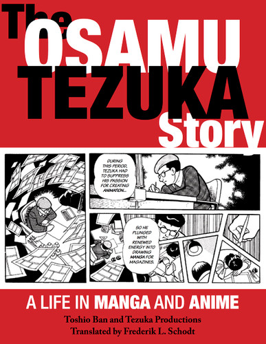 The Osamu Tezuka Story The Osamu Tezuka Story