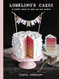 Lomelino's Cakes