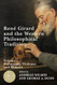 Rene Girard and the Western Philosophical Tradition volume 1