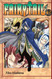 FAIRY TAIL 43