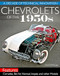 Chevrolets of the 1950s - OP/HS
