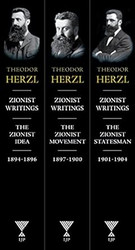Theodor Herzl