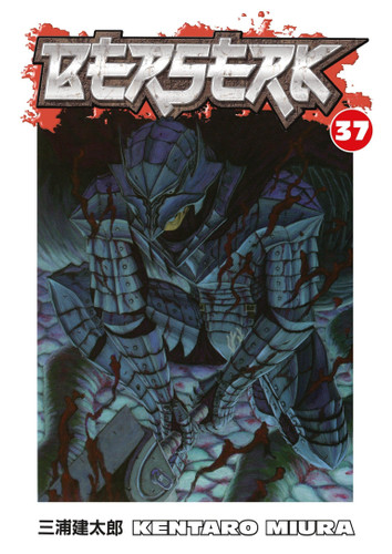 Berserk Vol. 37