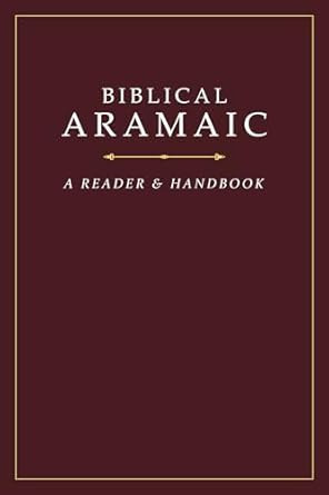 Biblical Aramaic