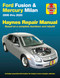 Ford Fusion & Mercury Milan