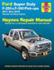 Ford Super Duty F-250 & F-350 2WD & 4WD Gas & Diesel Engine Pick-ups