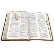 Santa Biblia Letra Gigante con Concordancia | Reina Valera