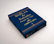 Biblia de Estudio Ampliada Marron Indice