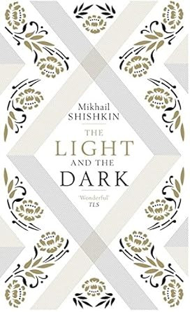 The Light and the Dark