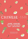 Chinese-ish