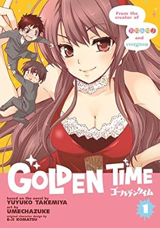 Golden Time Vol. 1 (Golden Time 1) Golden Time Vol. 1 (Golden Time 1)