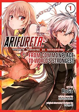 Arifureta: From Commonplace to World's Strongest