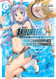 Arifureta: From Commonplace to World's Strongest